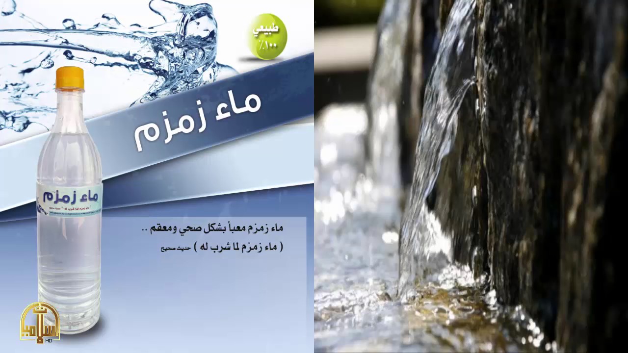 صورة المقال